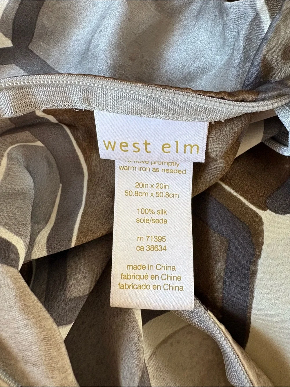 West Elm Hexagon 100% Silk 20*20 Pillow Cover Zip Up Beige Grey Brown